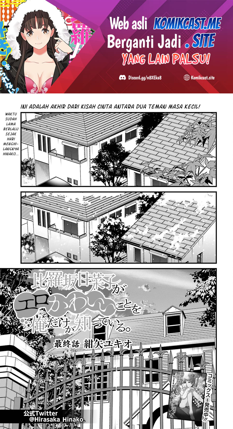 Chapter 44 - halaman 3