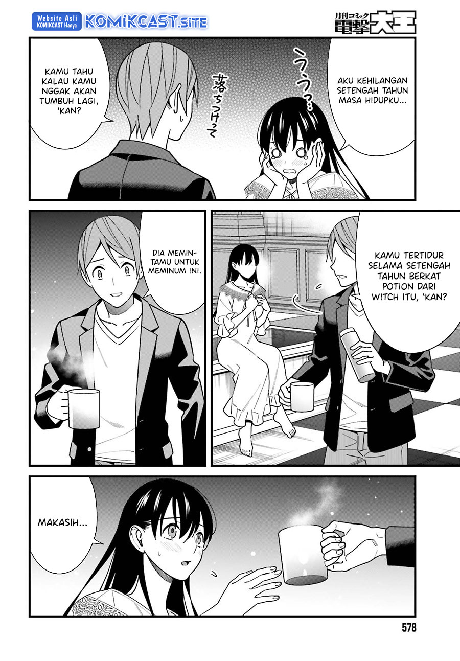 Chapter 44 - halaman 26