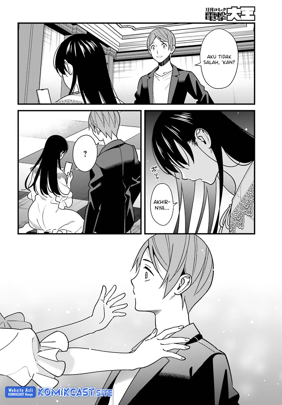 Chapter 44 - halaman 30