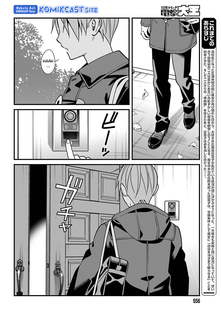 Chapter 44 - halaman 4