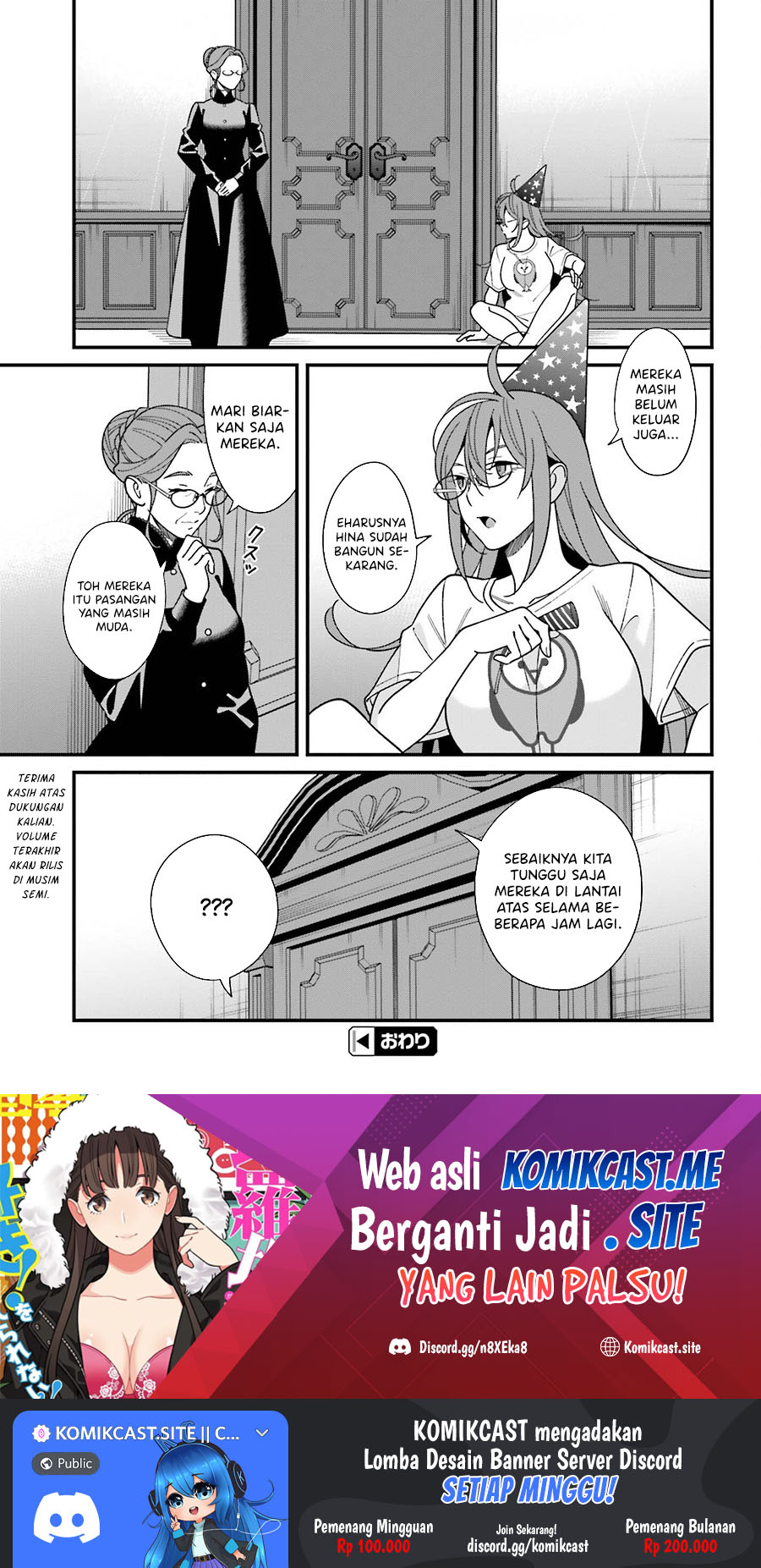 Chapter 44 - halaman 33