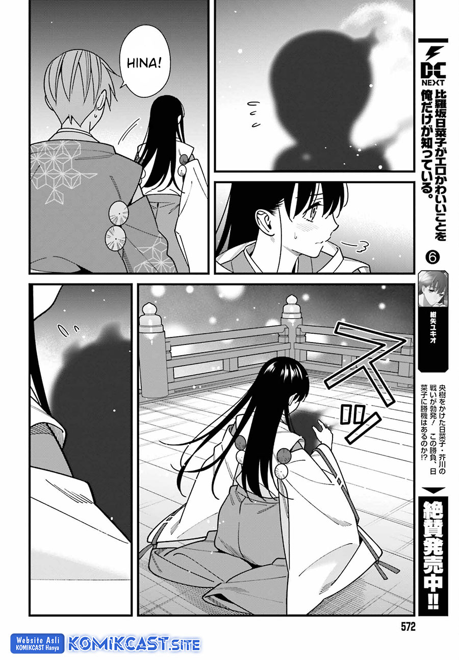 Chapter 43 - halaman 12