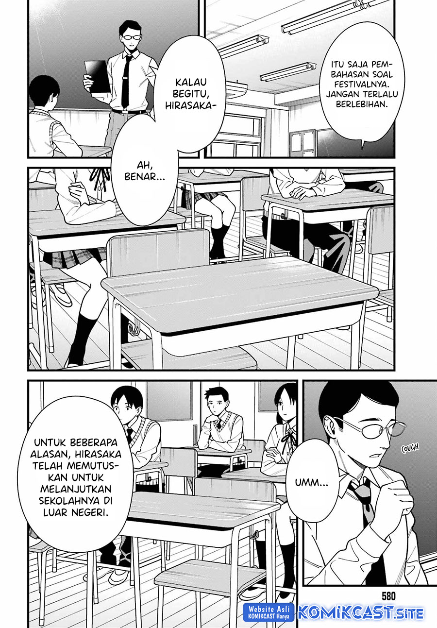 Chapter 43 - halaman 20