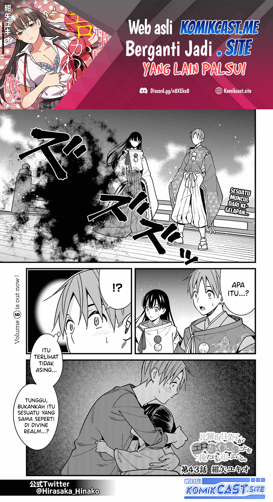 Chapter 43 - halaman 3