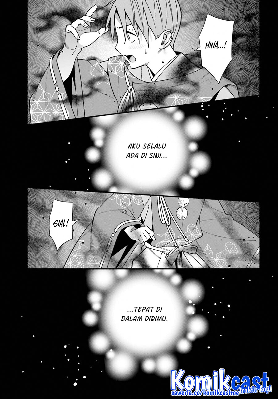 Chapter 43 - halaman 5