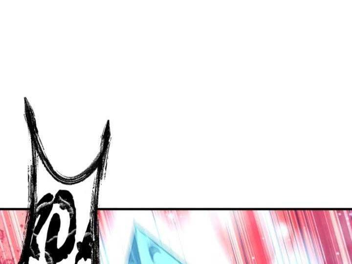 Chapter 58 - halaman 38