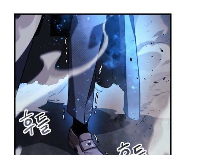 Chapter 58 - halaman 72
