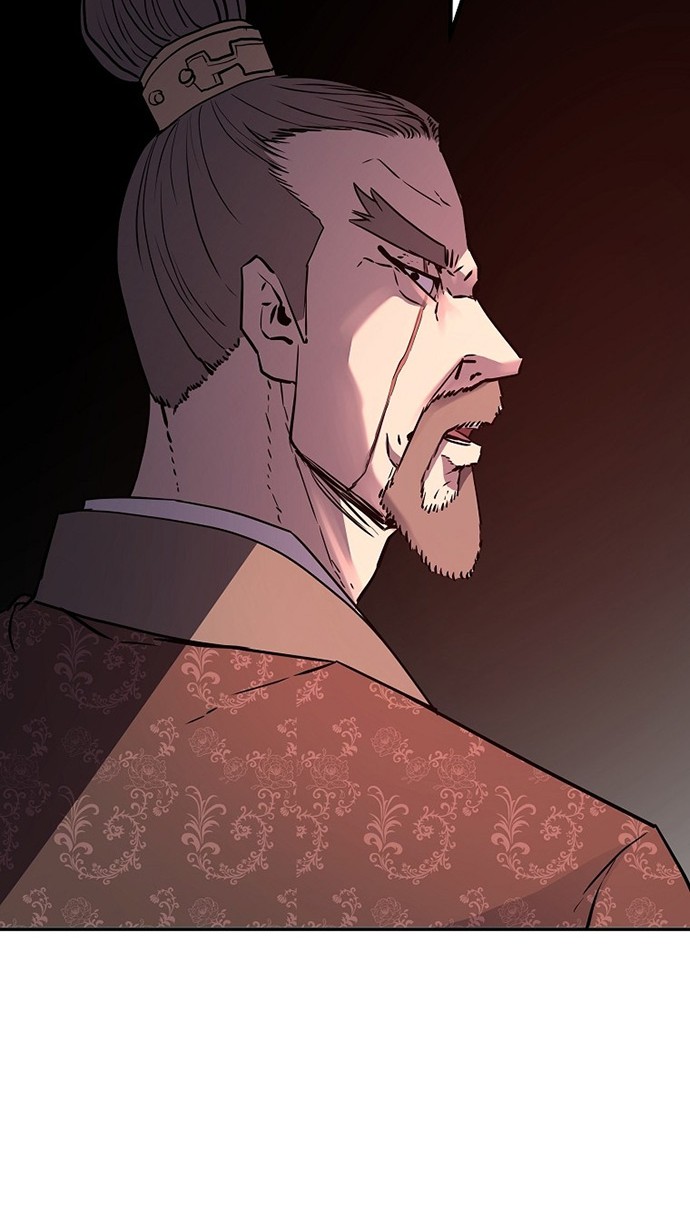 Chapter 75 - halaman 32
