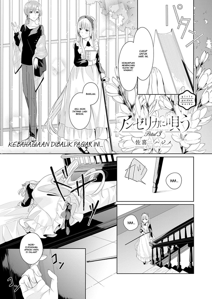 Chapter 3 - halaman 2
