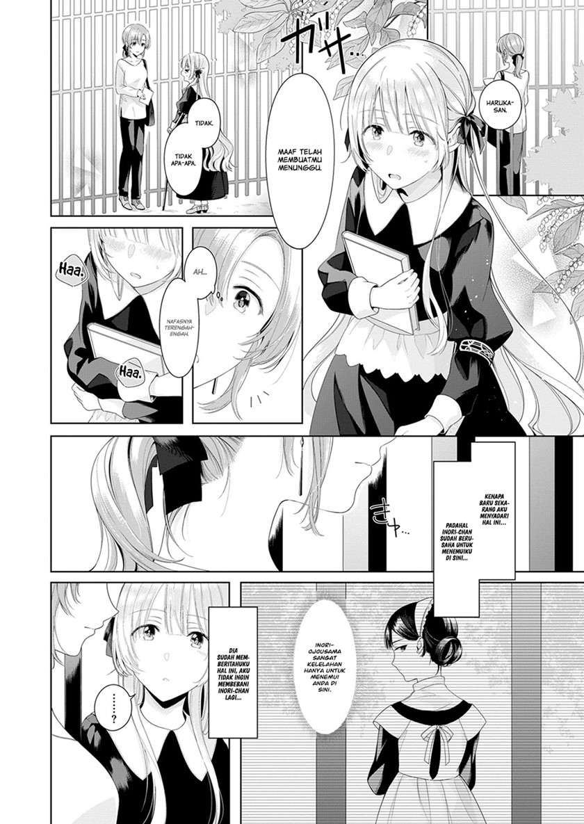 Chapter 3 - halaman 13