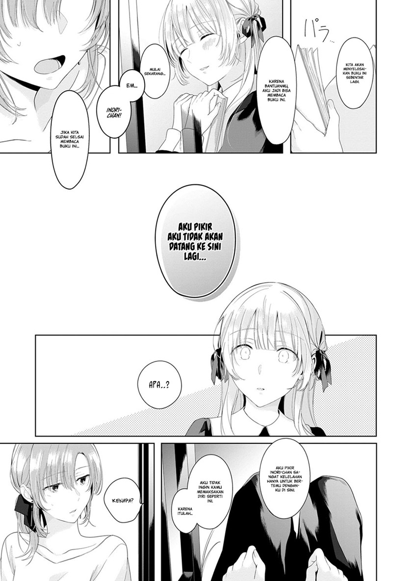 Chapter 3 - halaman 14