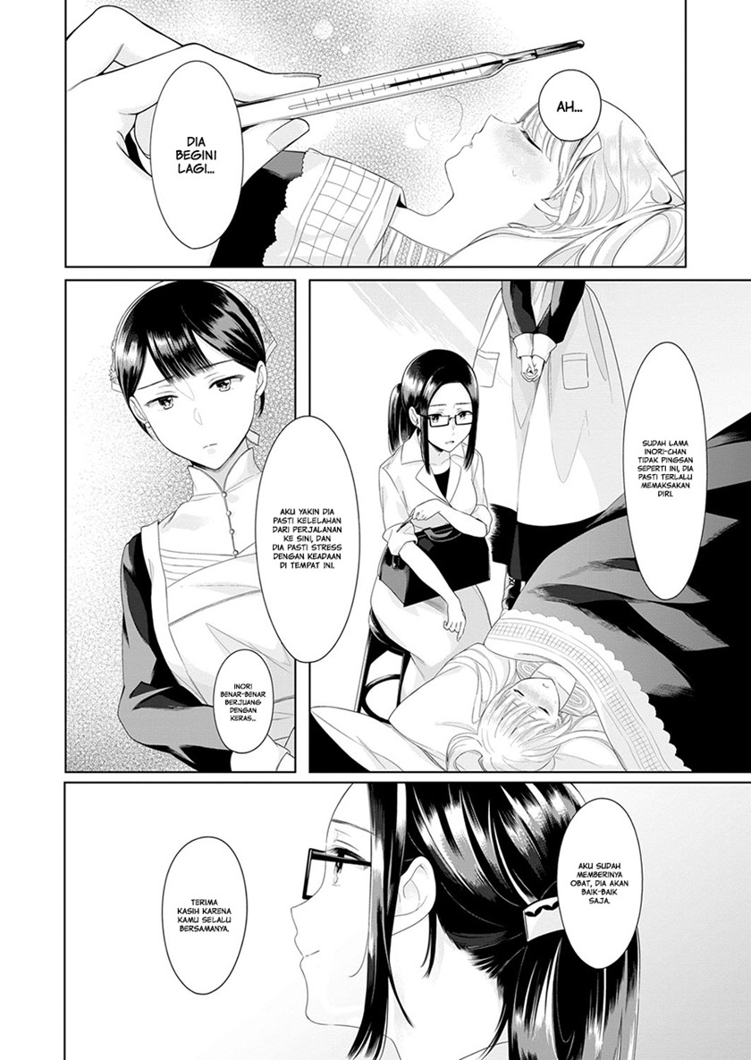 Chapter 3 - halaman 19