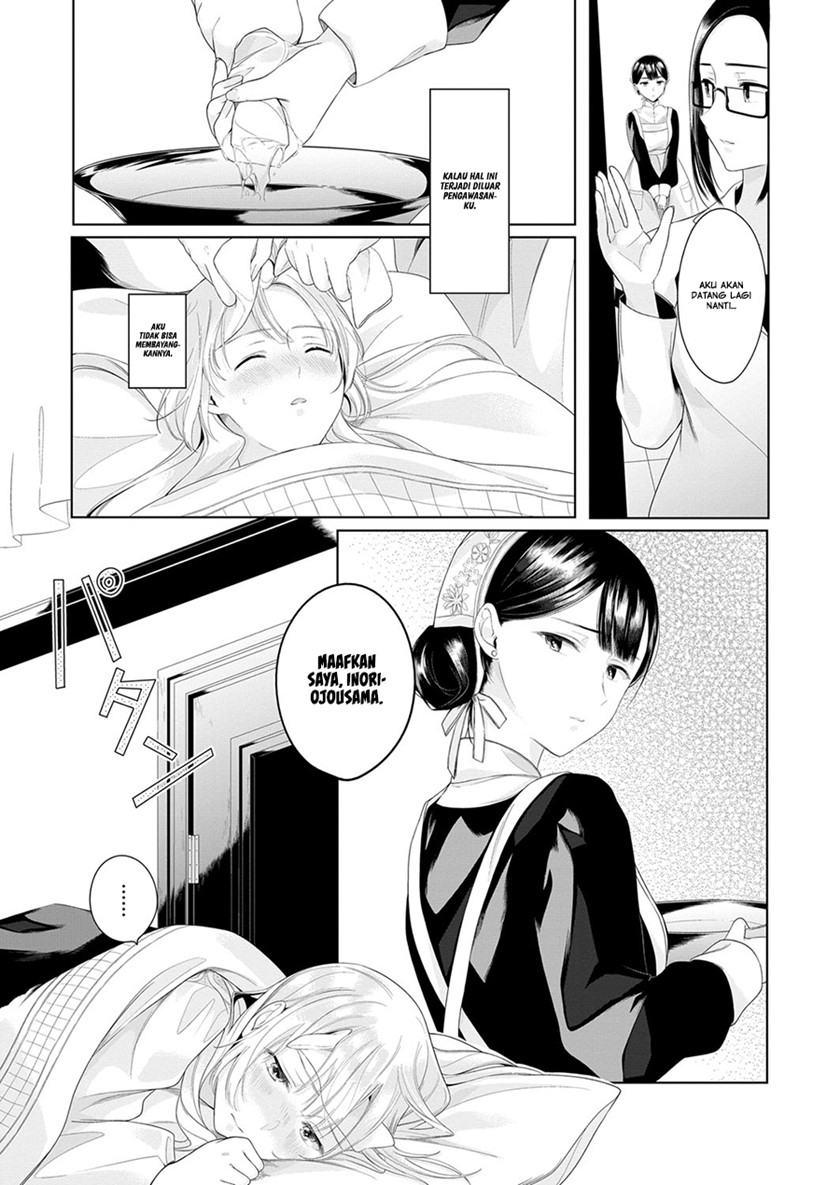 Chapter 3 - halaman 20