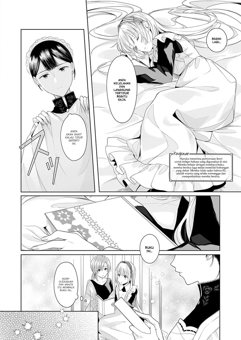 Chapter 3 - halaman 3
