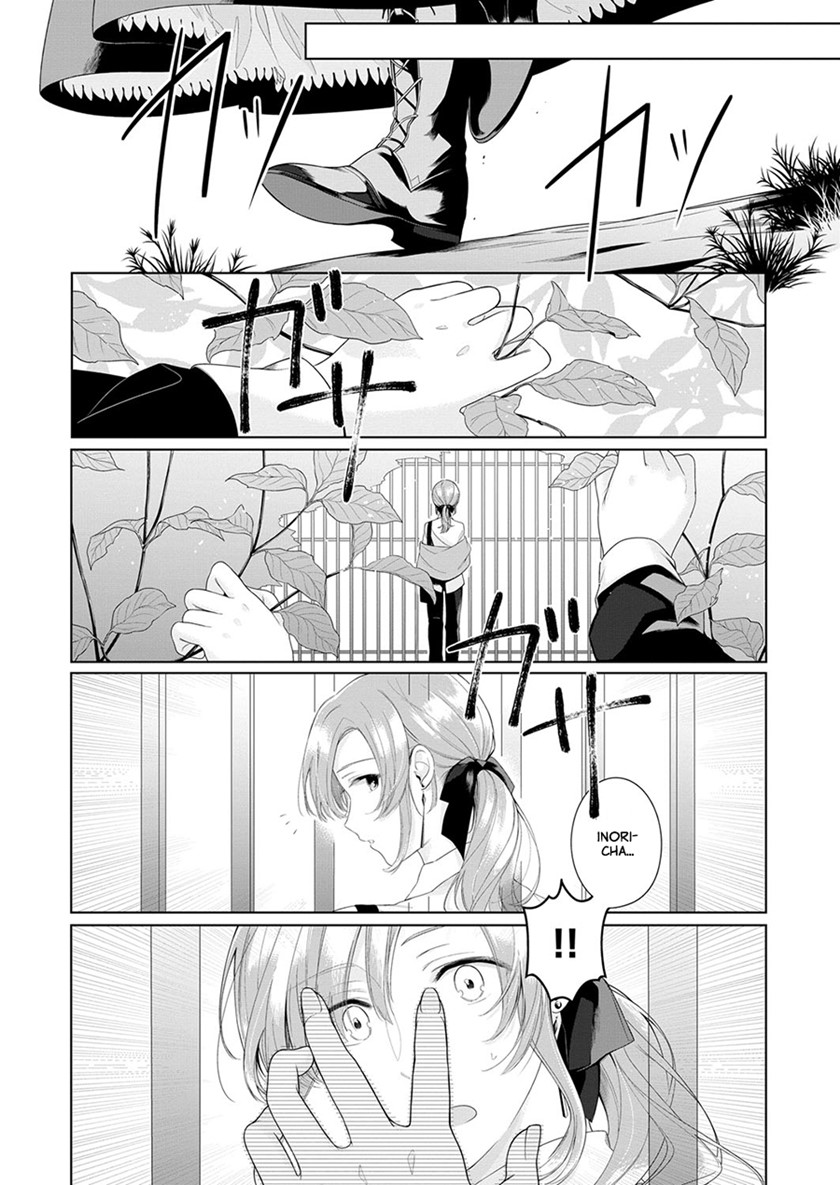 Chapter 3 - halaman 21