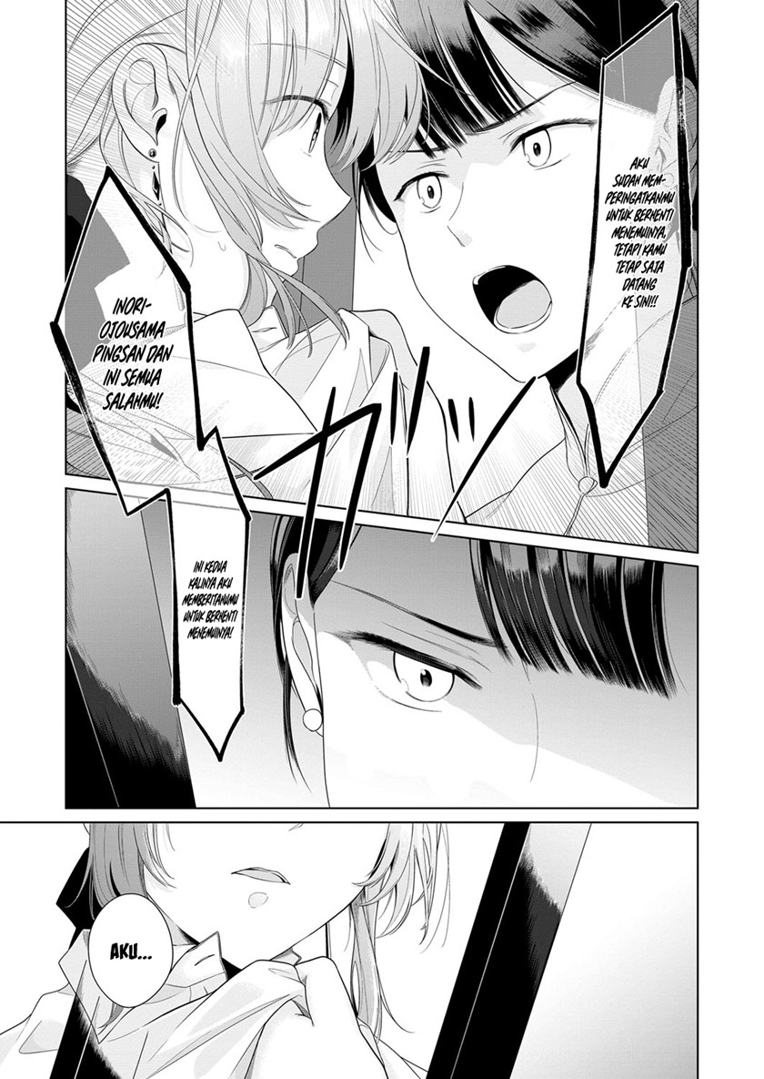 Chapter 3 - halaman 22