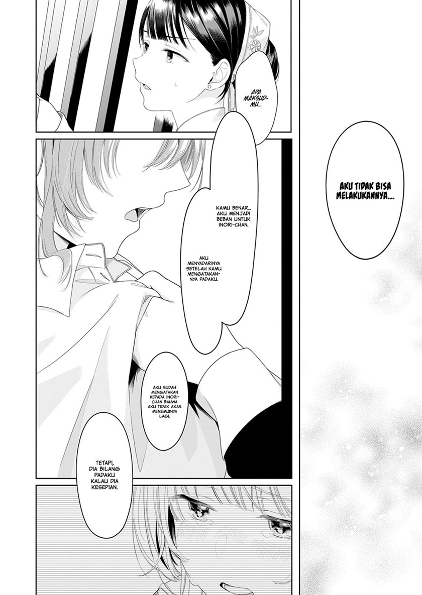 Chapter 3 - halaman 23