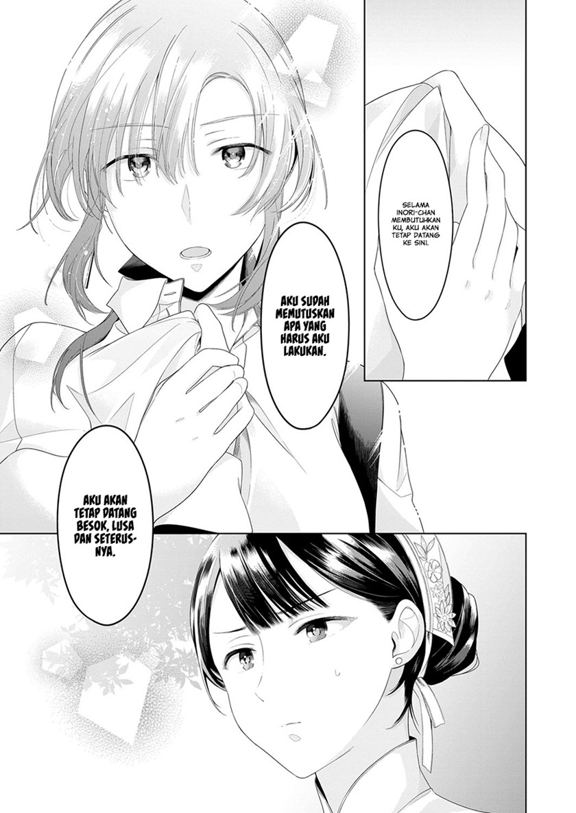 Chapter 3 - halaman 24