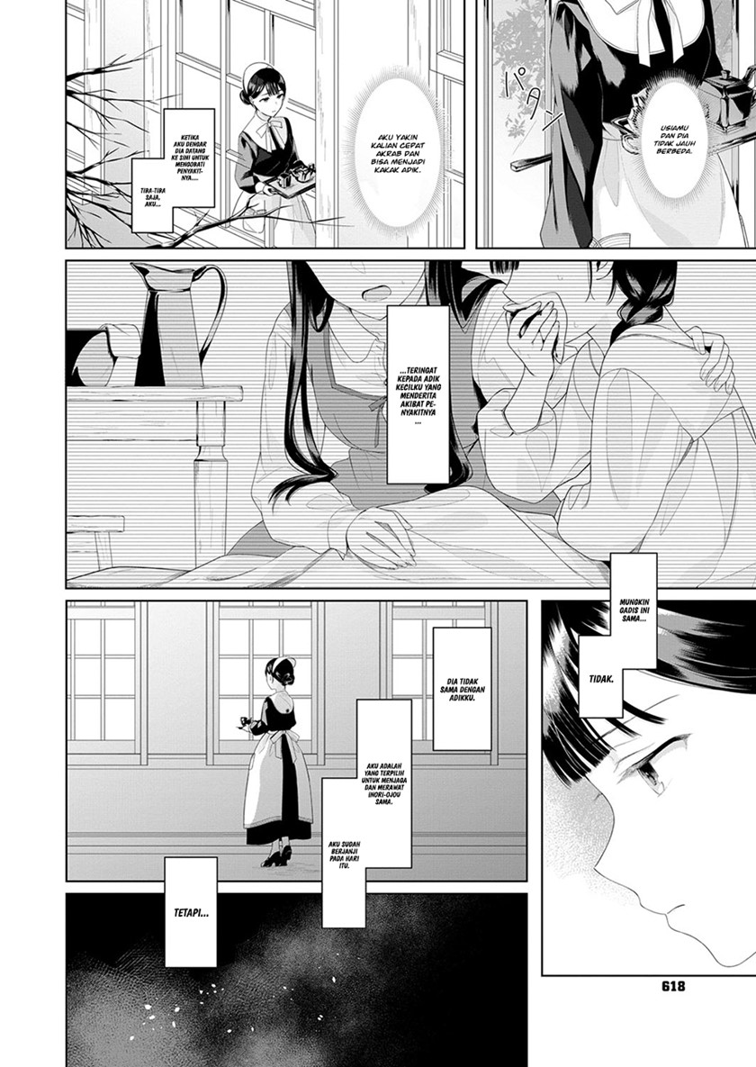 Chapter 3 - halaman 5