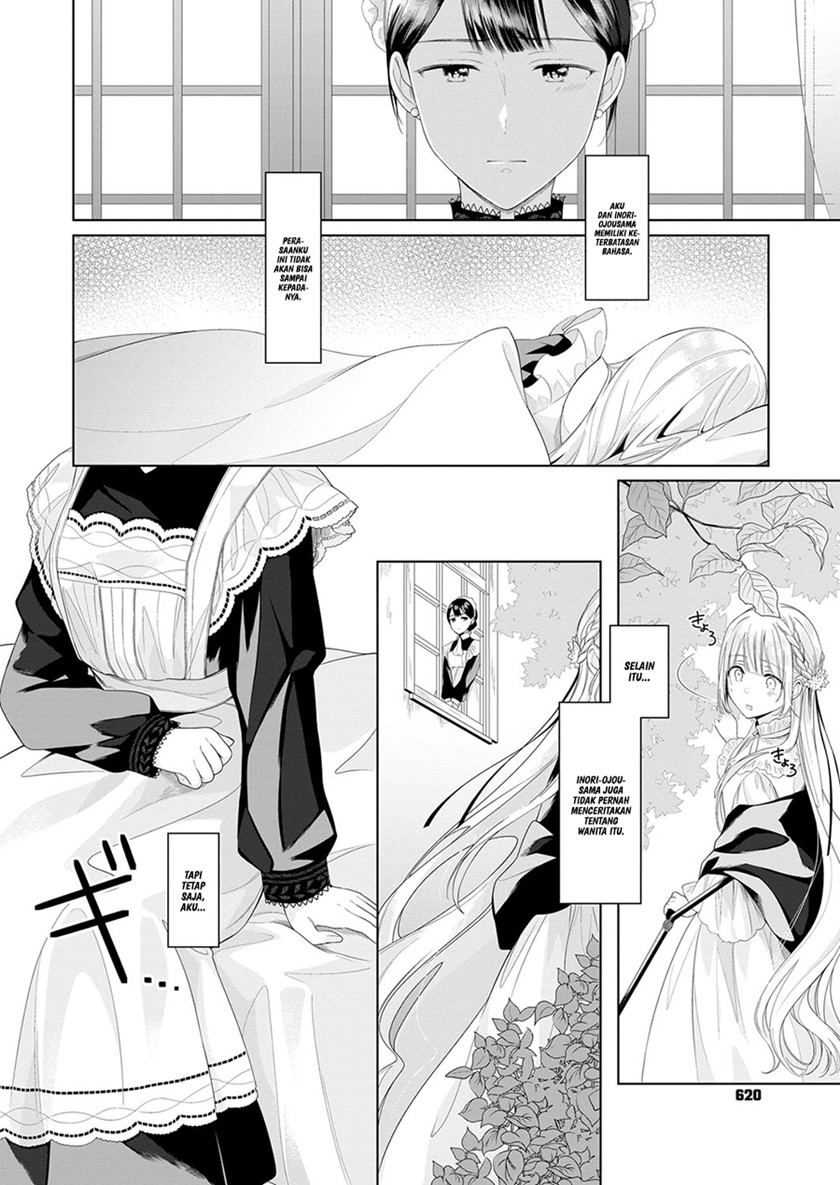 Chapter 3 - halaman 7