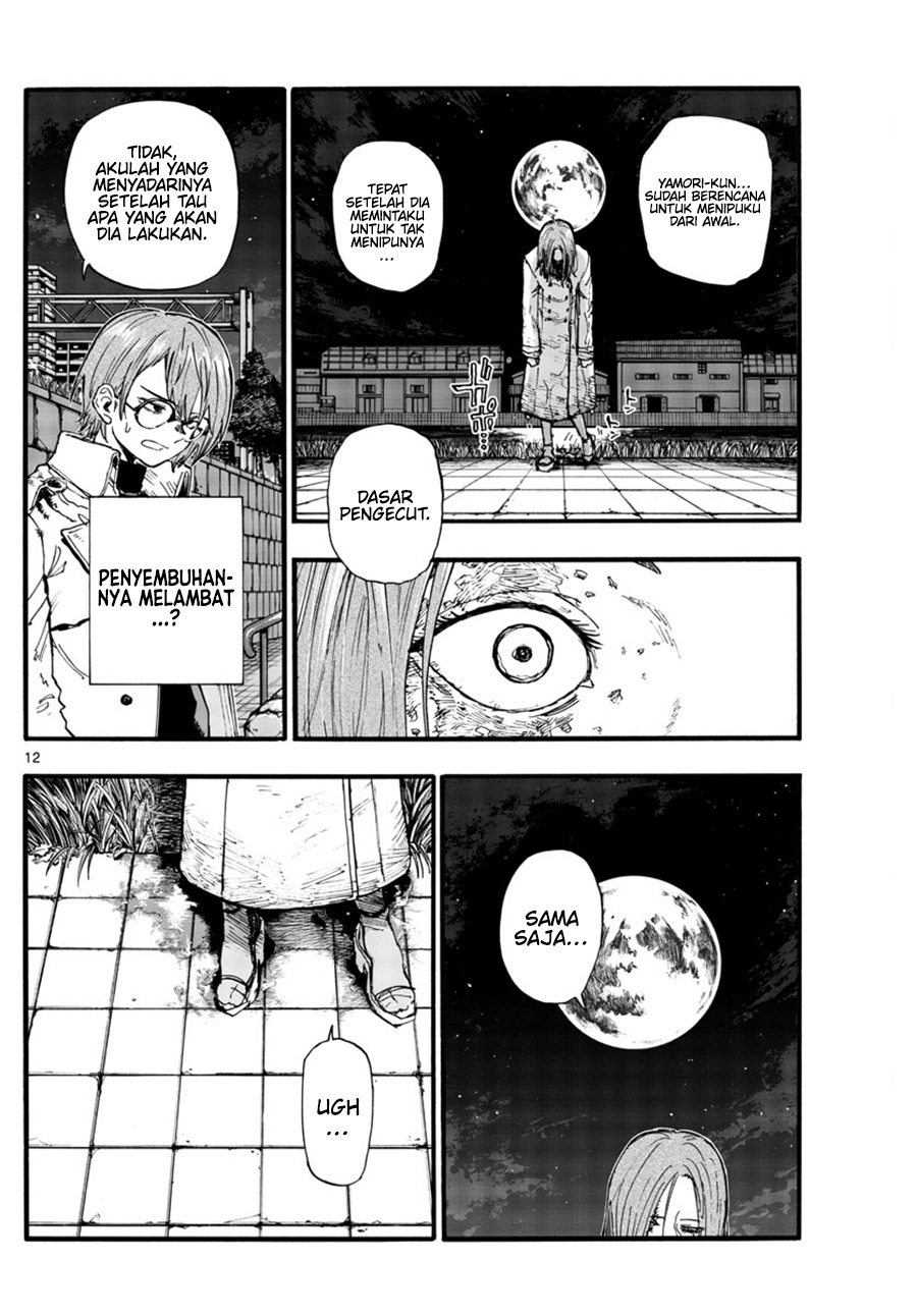 Chapter 154 - halaman 14