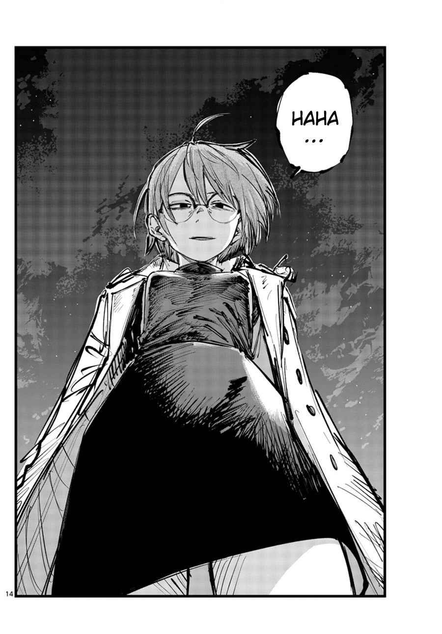 Chapter 154 - halaman 16