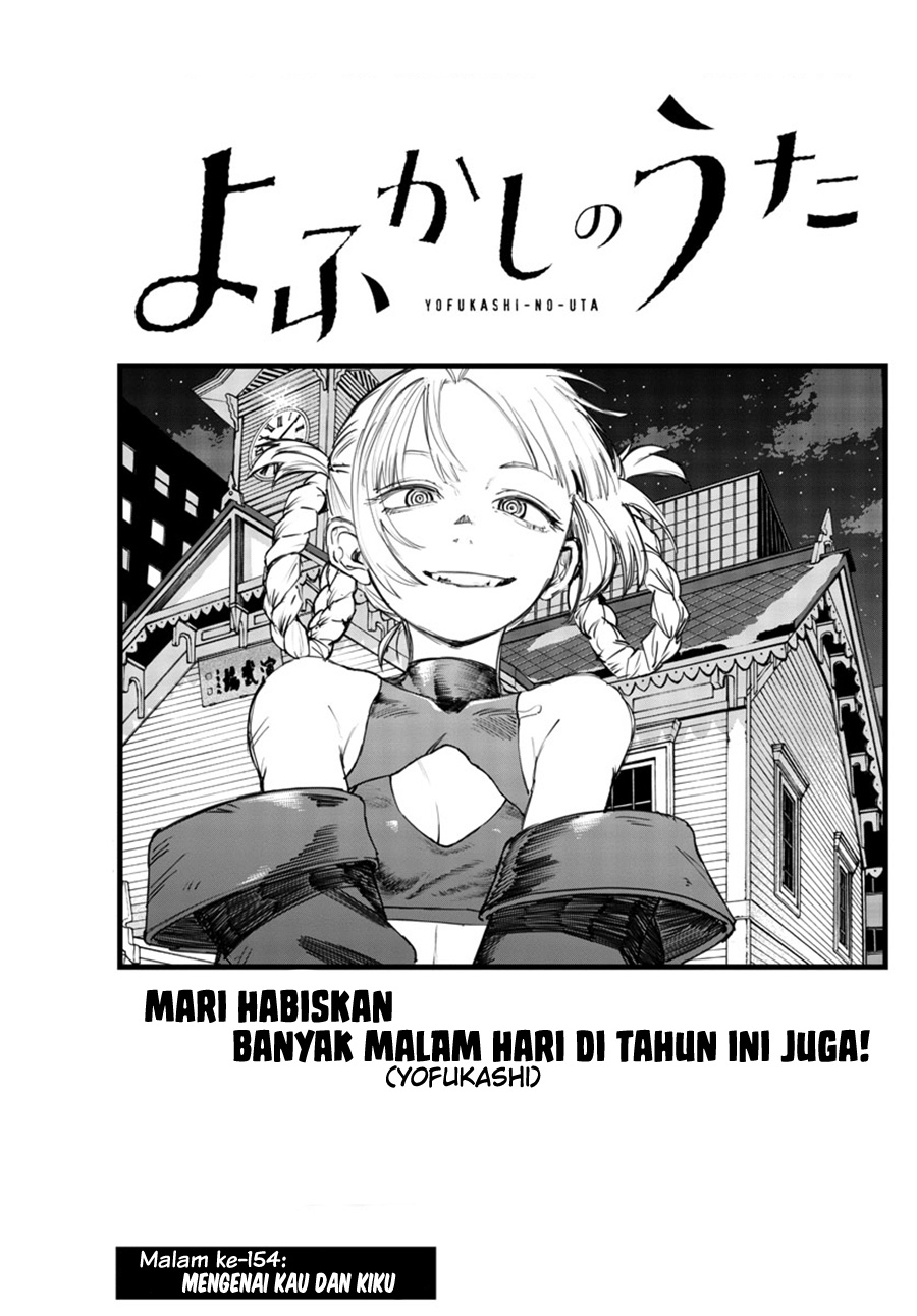 Chapter 154 - halaman 5