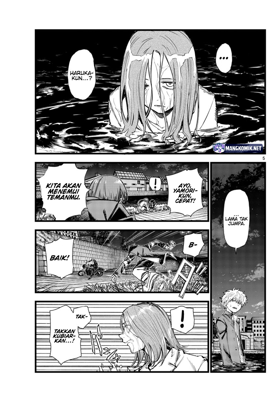 Chapter 154 - halaman 7