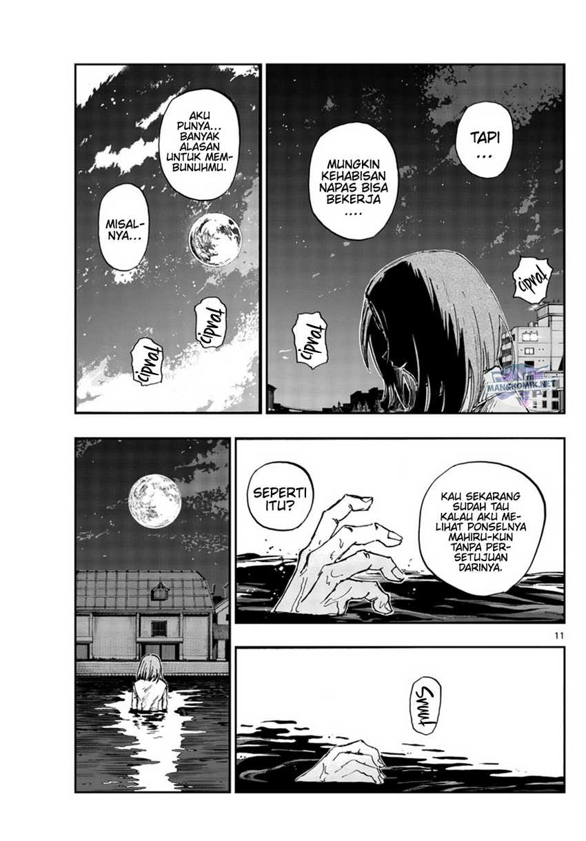 Chapter 153 - halaman 13