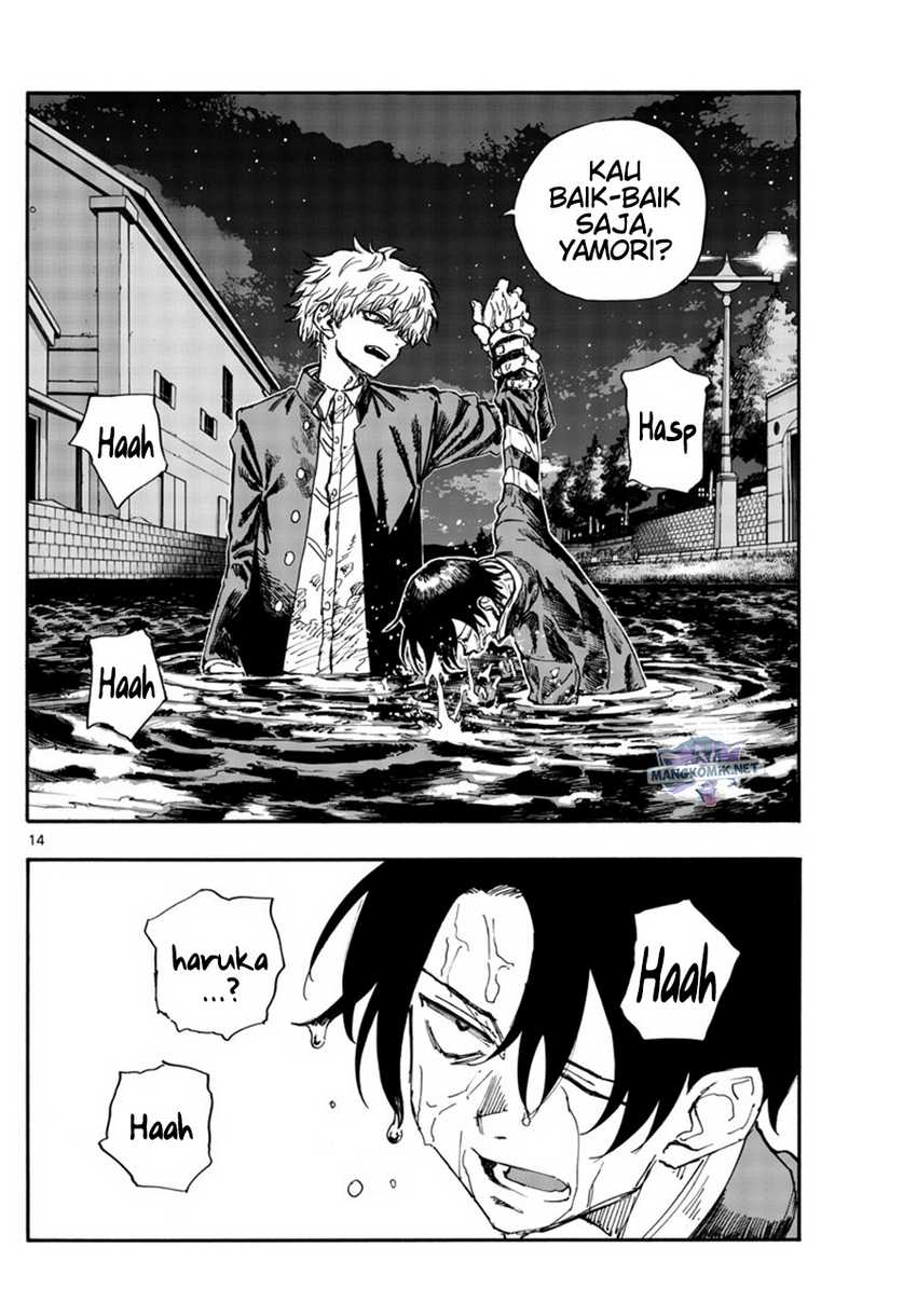 Chapter 153 - halaman 16