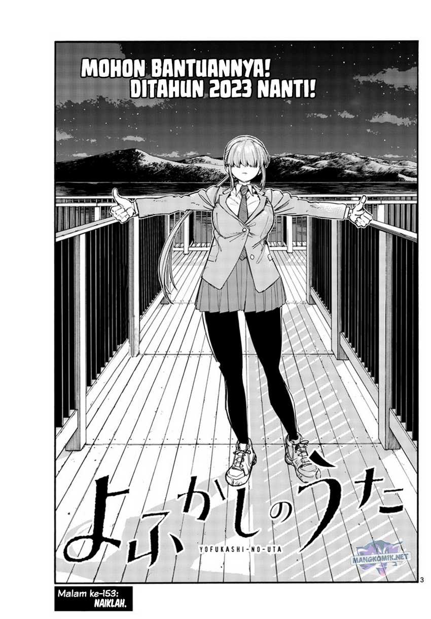 Chapter 153 - halaman 5