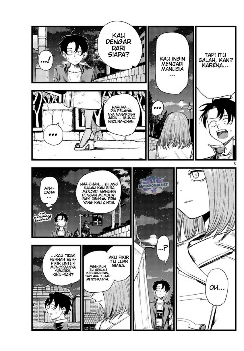 Chapter 153 - halaman 7