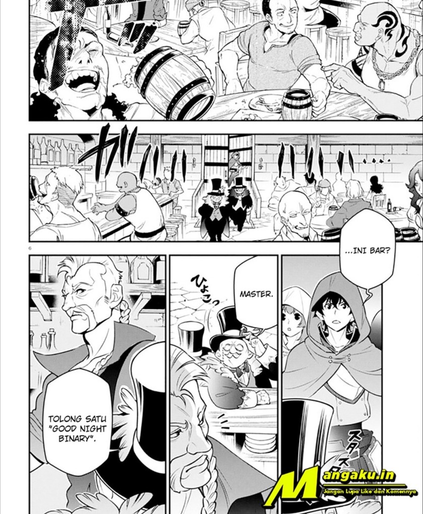 Chapter 93.1 - halaman 7