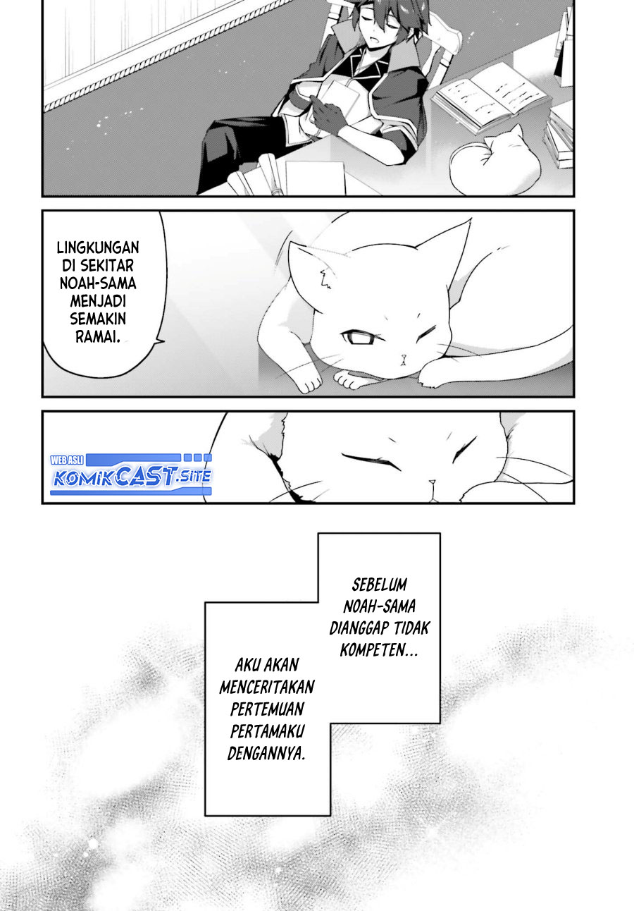 Chapter 8 - halaman 4