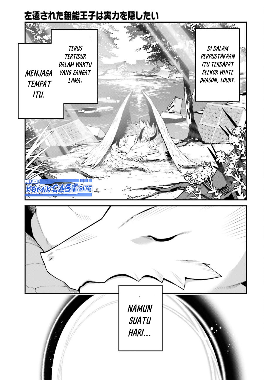 Chapter 8 - halaman 7
