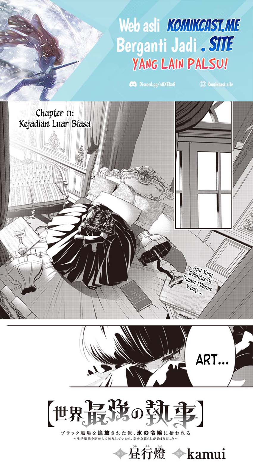 Chapter 11 - halaman 3