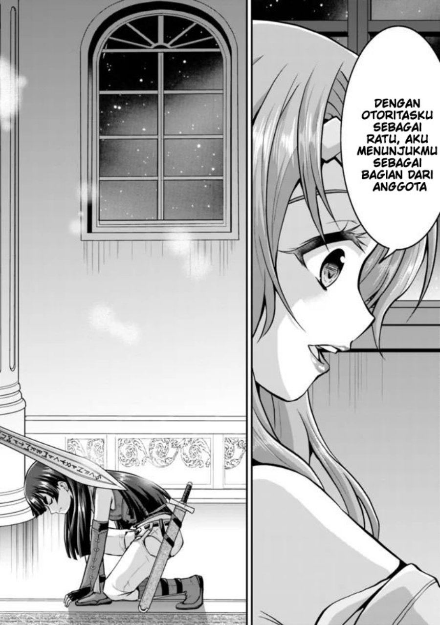 Chapter 38.2 - halaman 12