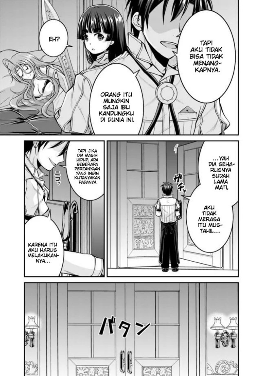 Chapter 38.2 - halaman 17