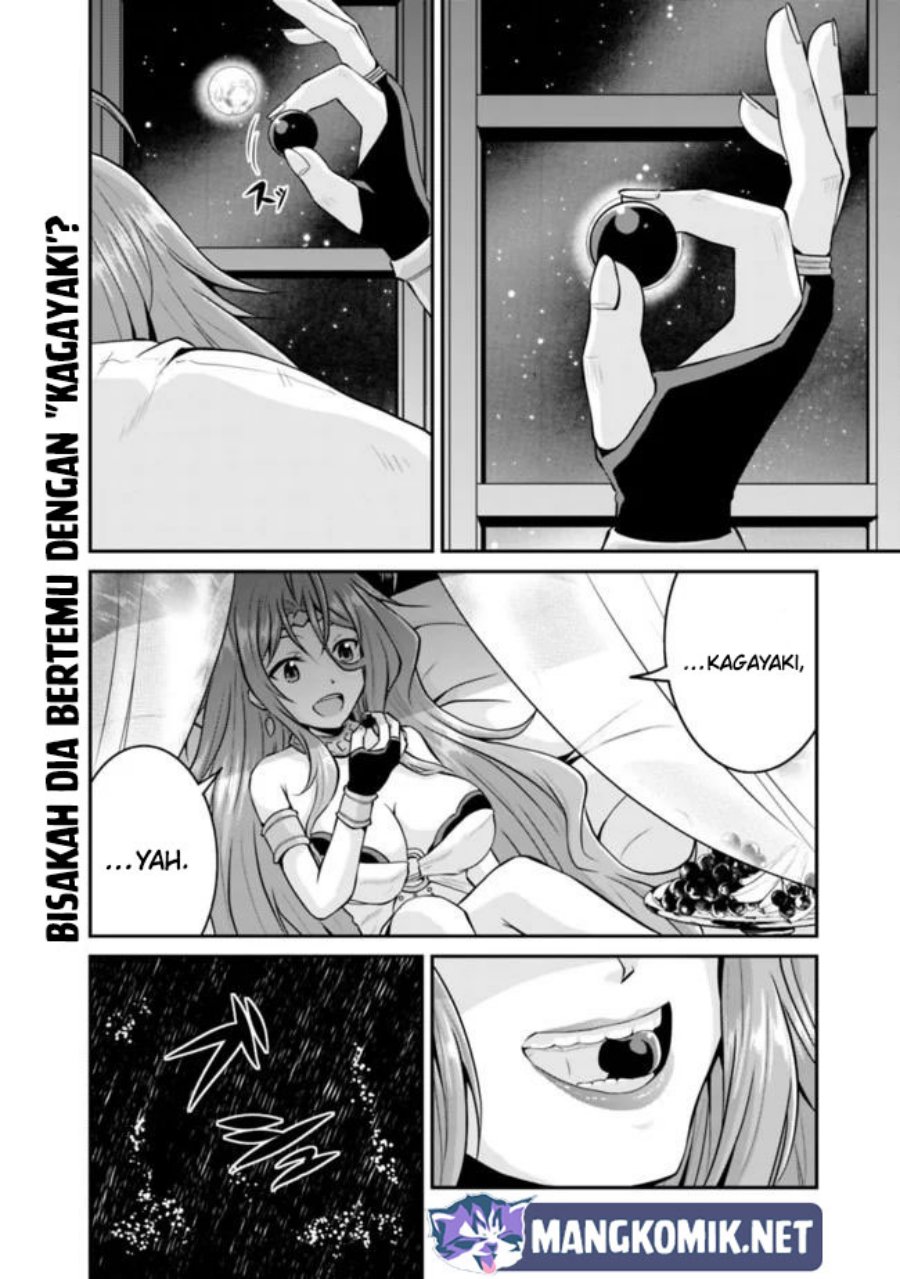 Chapter 38.2 - halaman 18