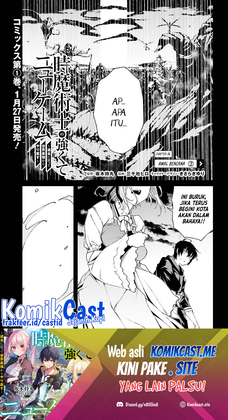 Chapter 6 - halaman 3
