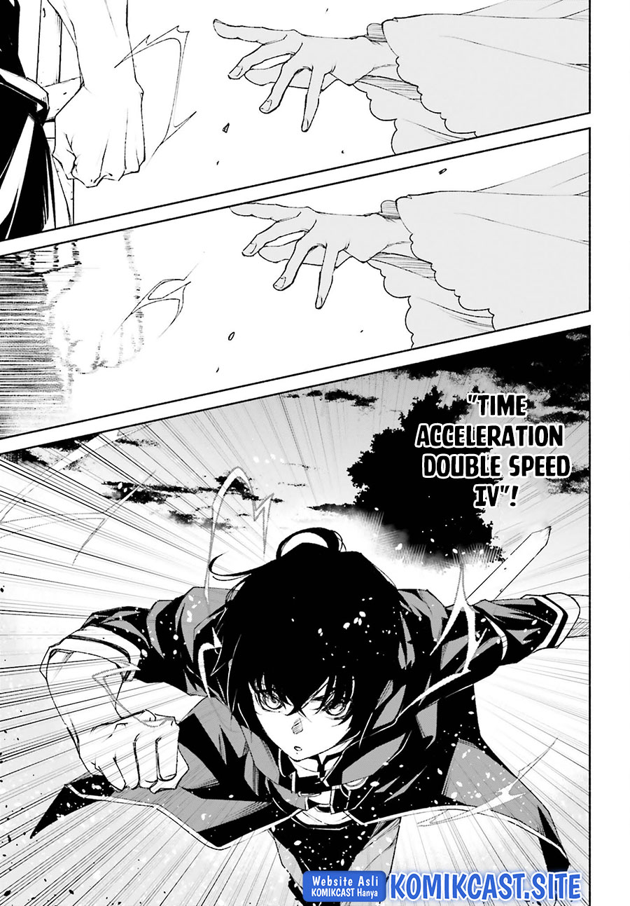 Chapter 6 - halaman 25