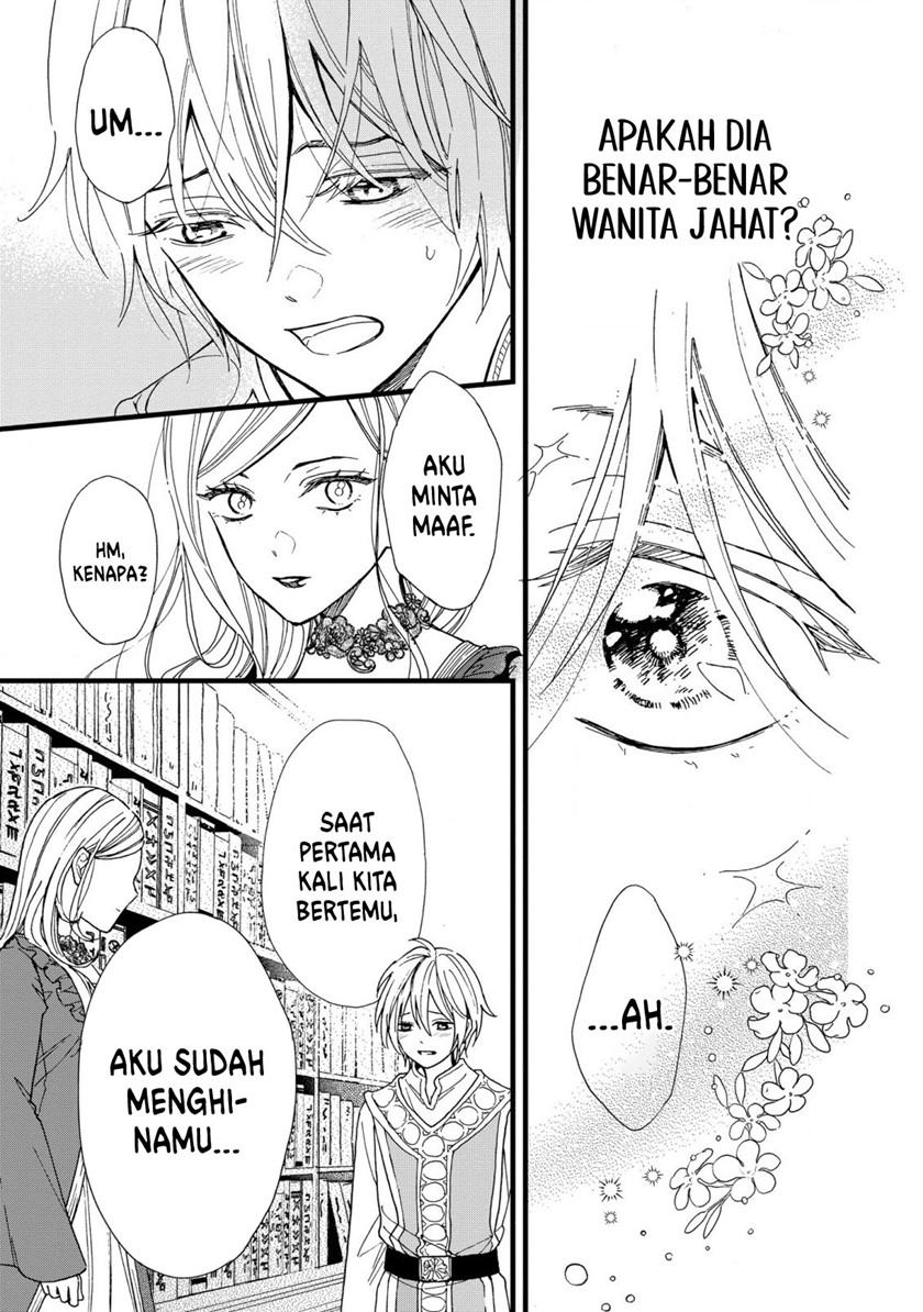 Chapter 1 - halaman 16