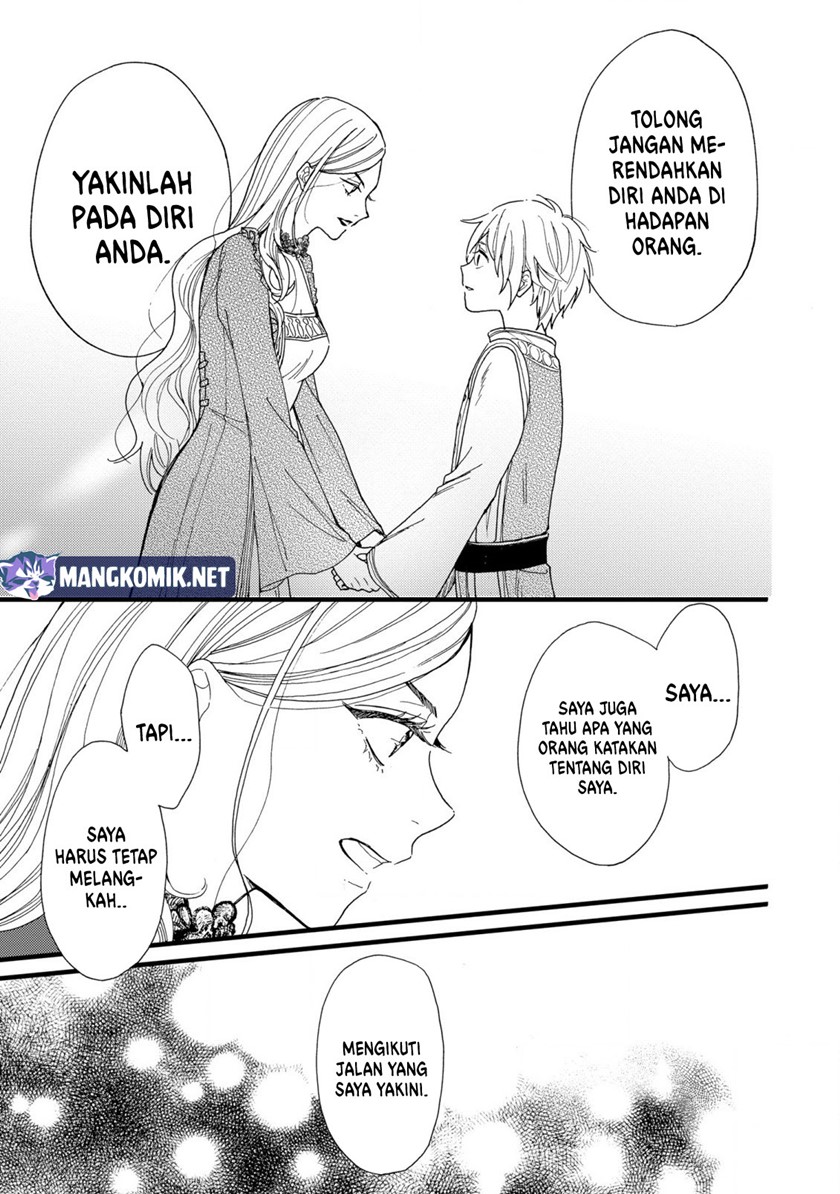 Chapter 1 - halaman 18