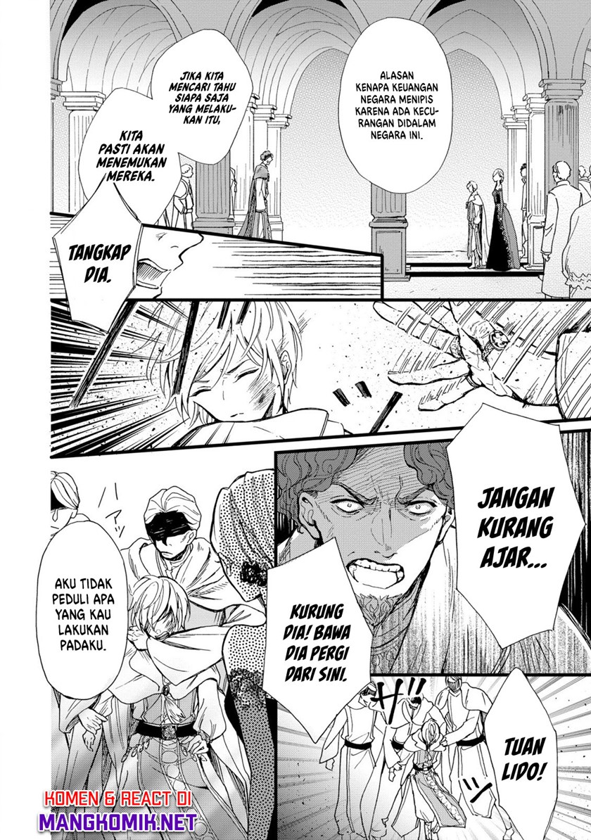 Chapter 1 - halaman 25