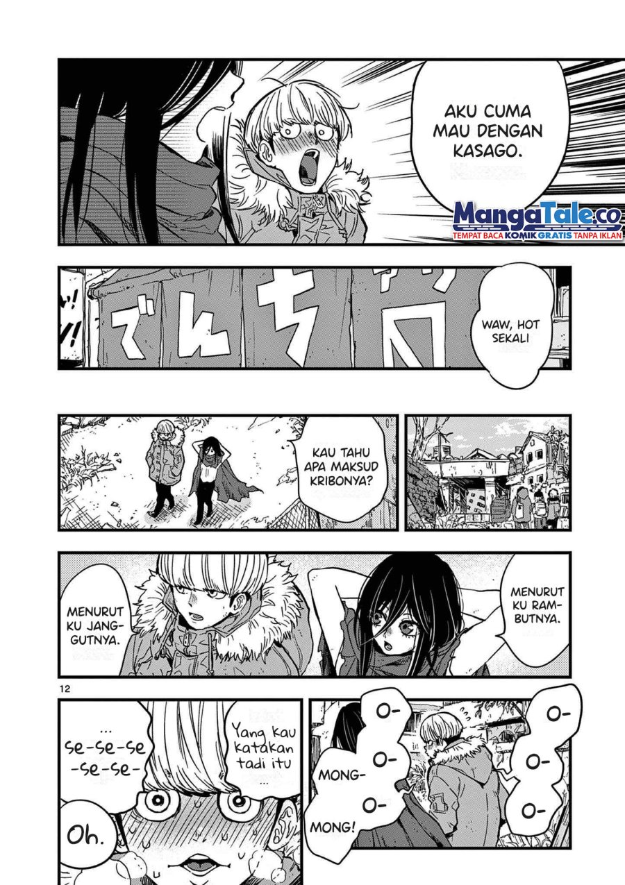 Chapter 2 - halaman 13