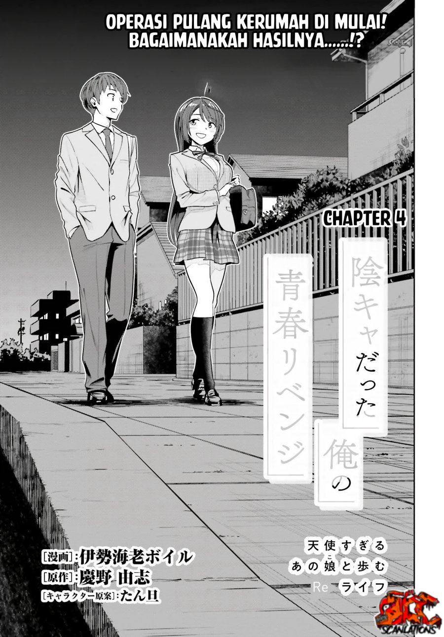 Chapter 4 - halaman 3