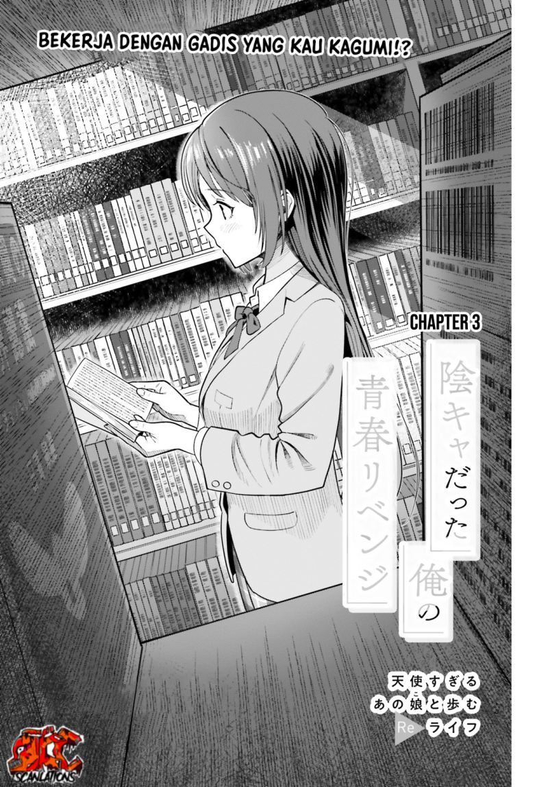 Chapter 3 - halaman 3
