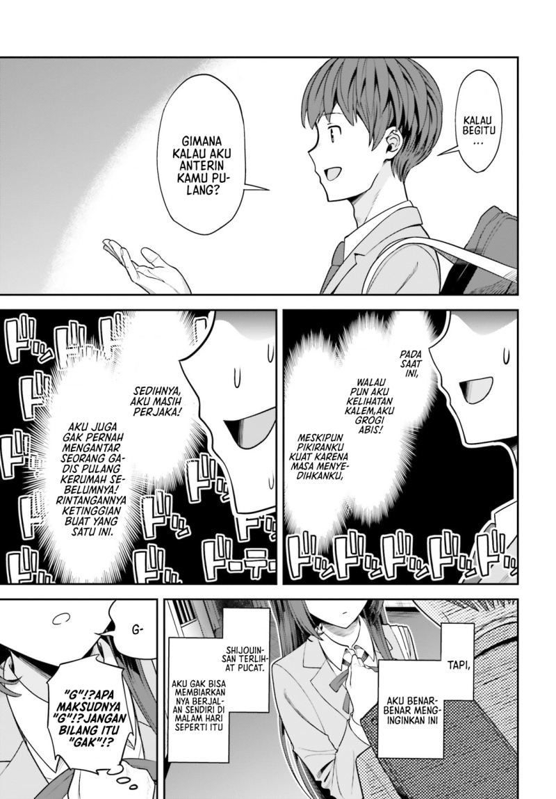 Chapter 3 - halaman 25