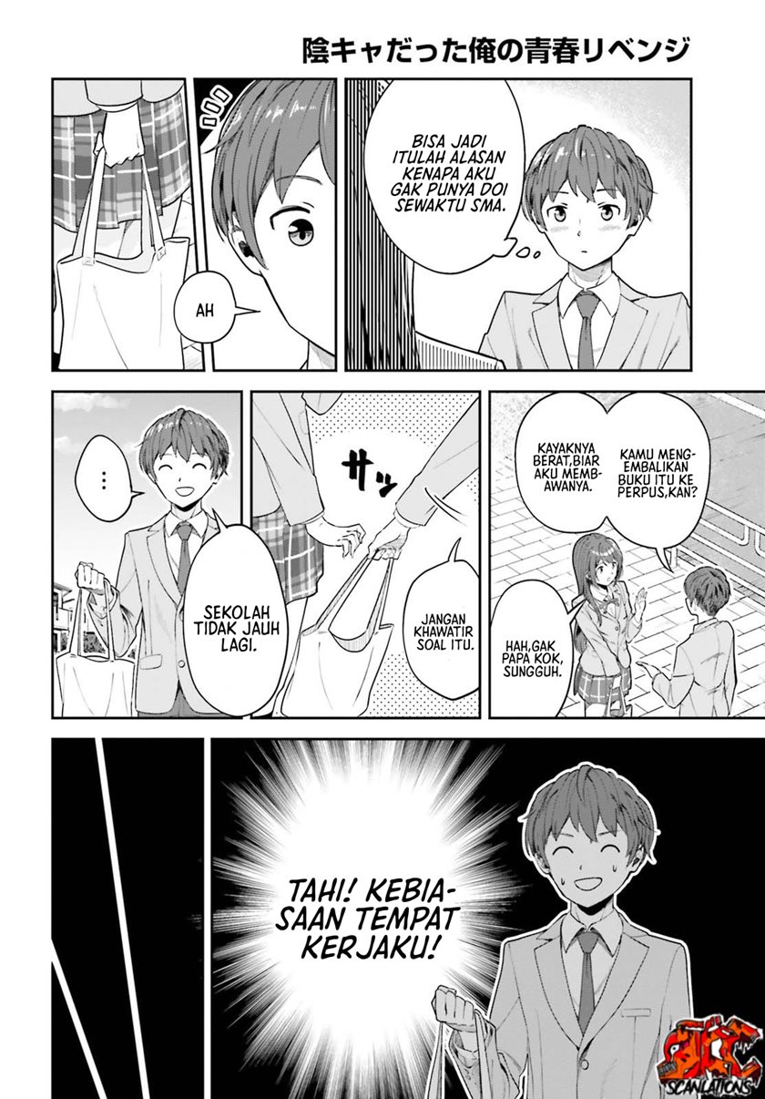 Chapter 2 - halaman 12