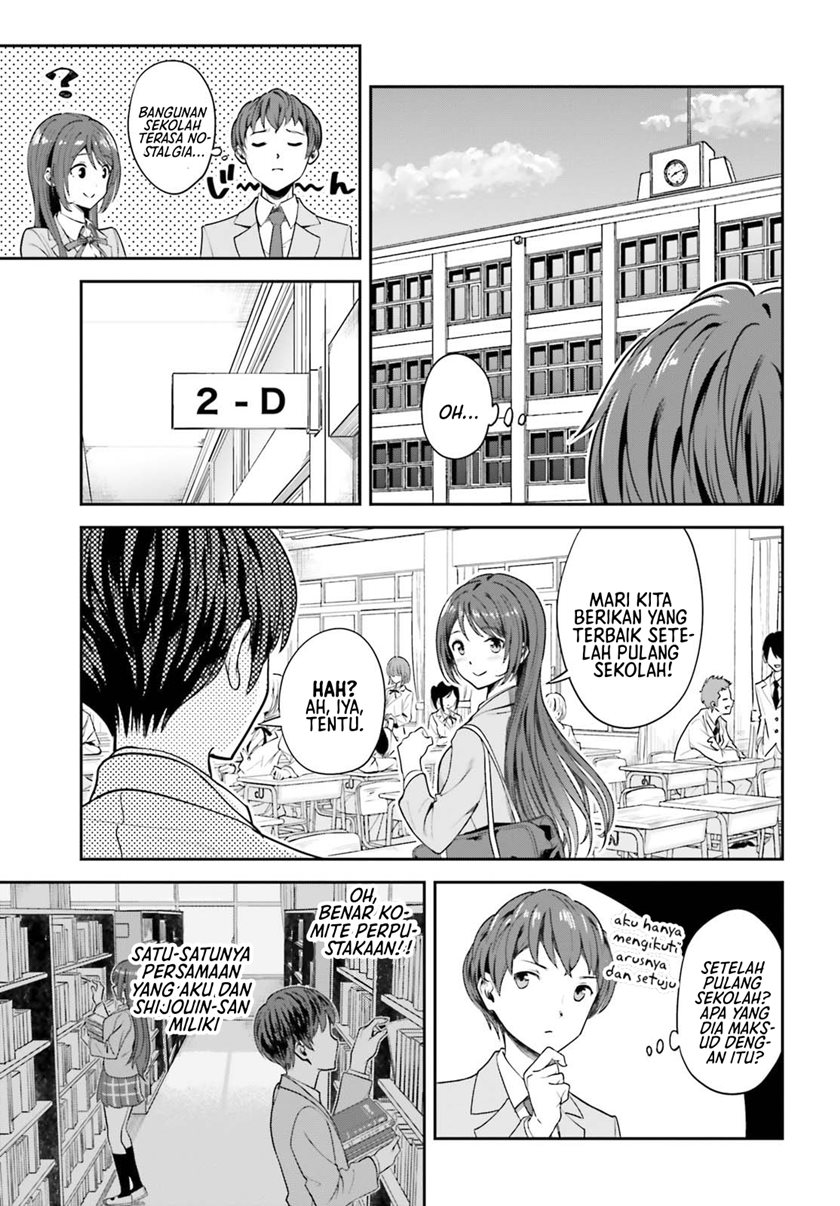 Chapter 2 - halaman 17